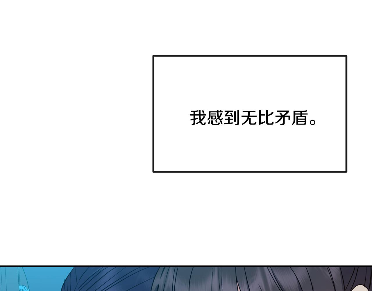 第187话 推手(1/4)-第188话