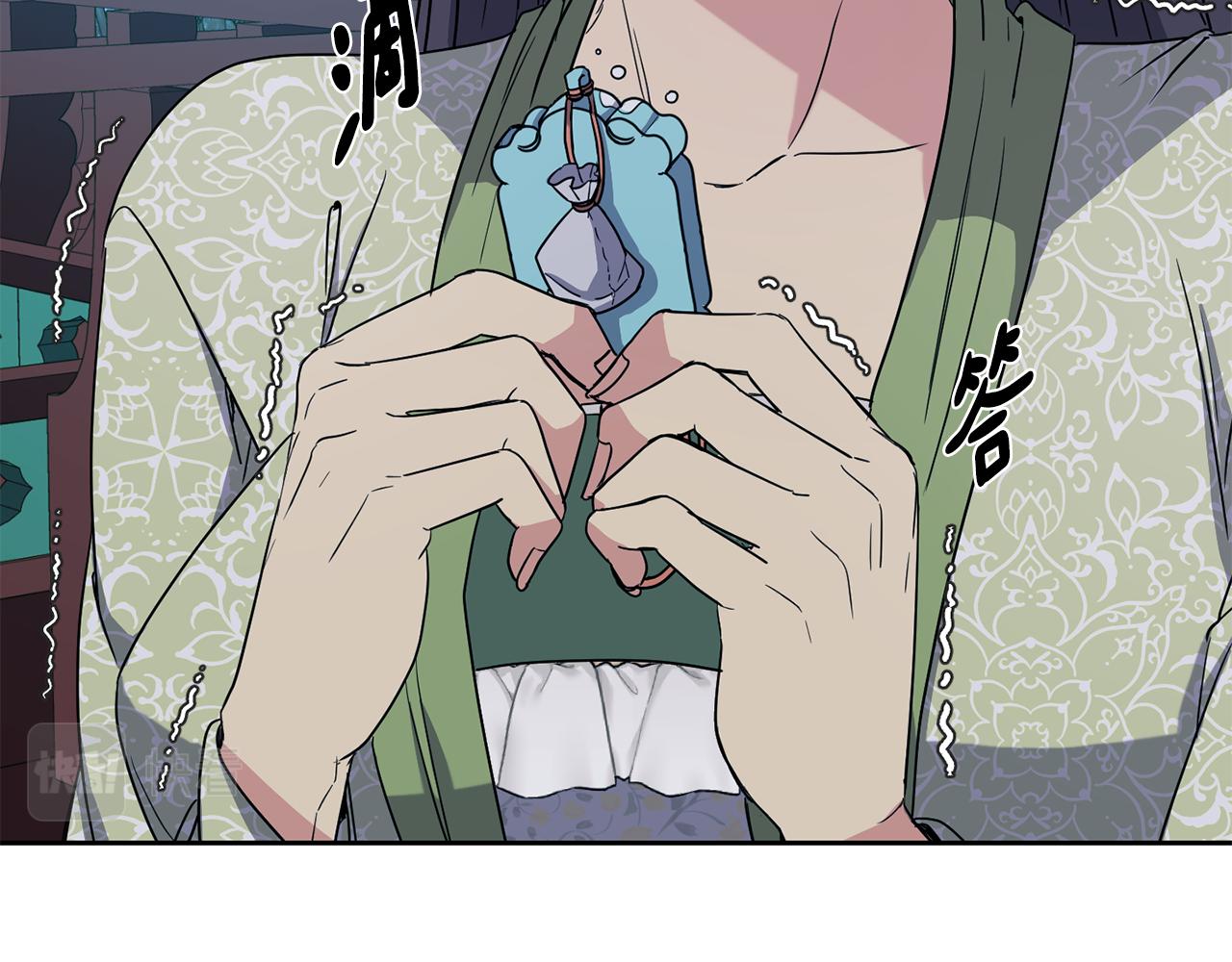第187话 推手(1/4)-第188话
