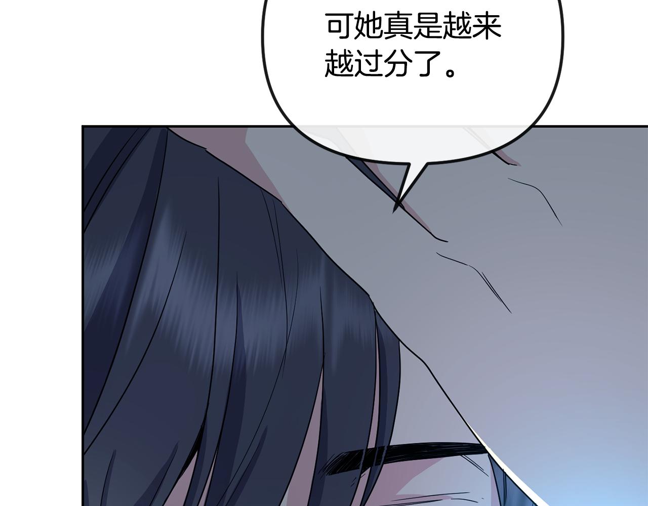第187话 推手(1/4)-第188话