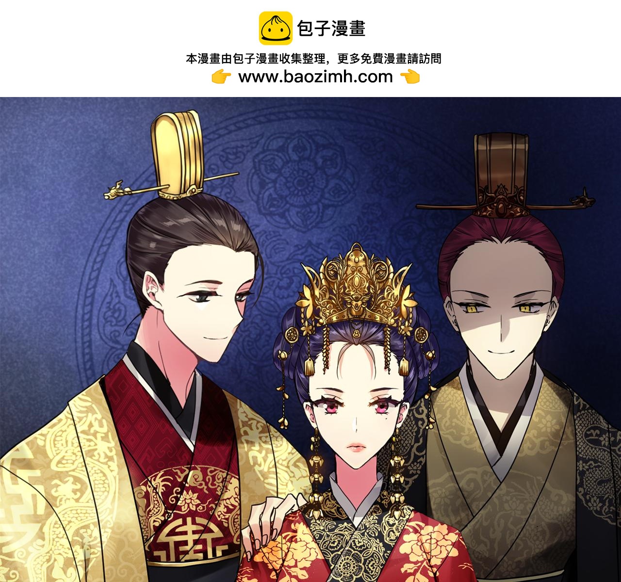 第189话 所谓帝王(1/4)-第190话