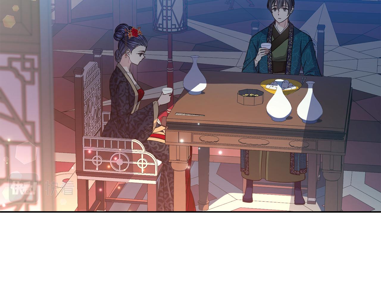第189话 所谓帝王(1/4)-第190话