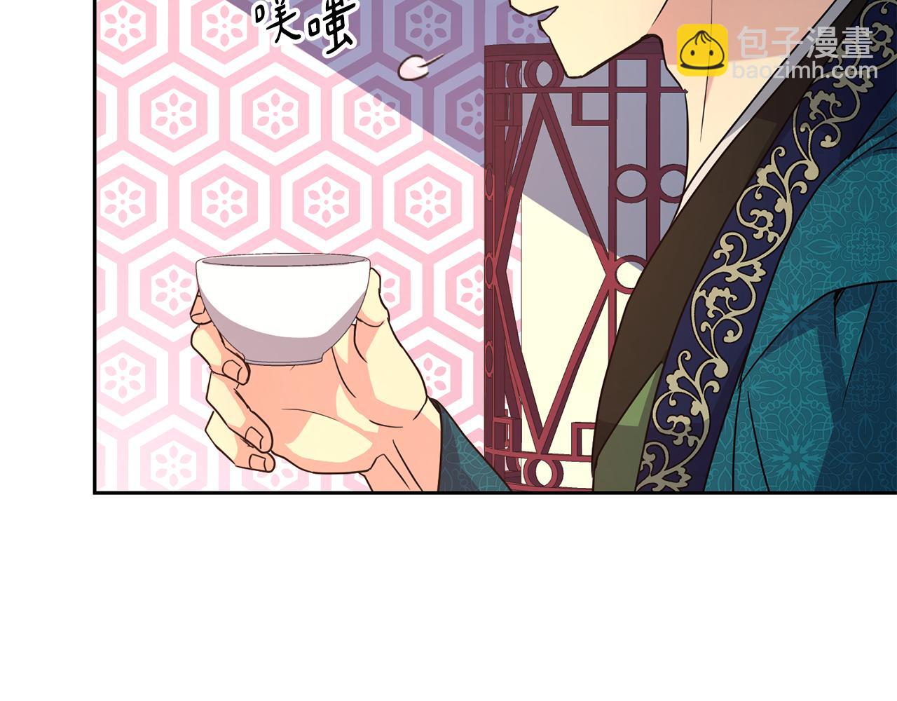 第189话 所谓帝王(1/4)-第190话