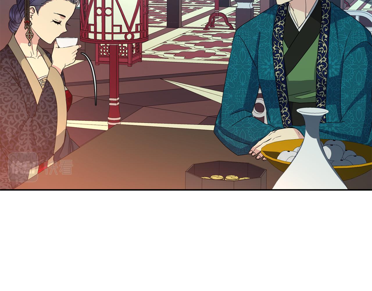 第189话 所谓帝王(1/4)-第190话