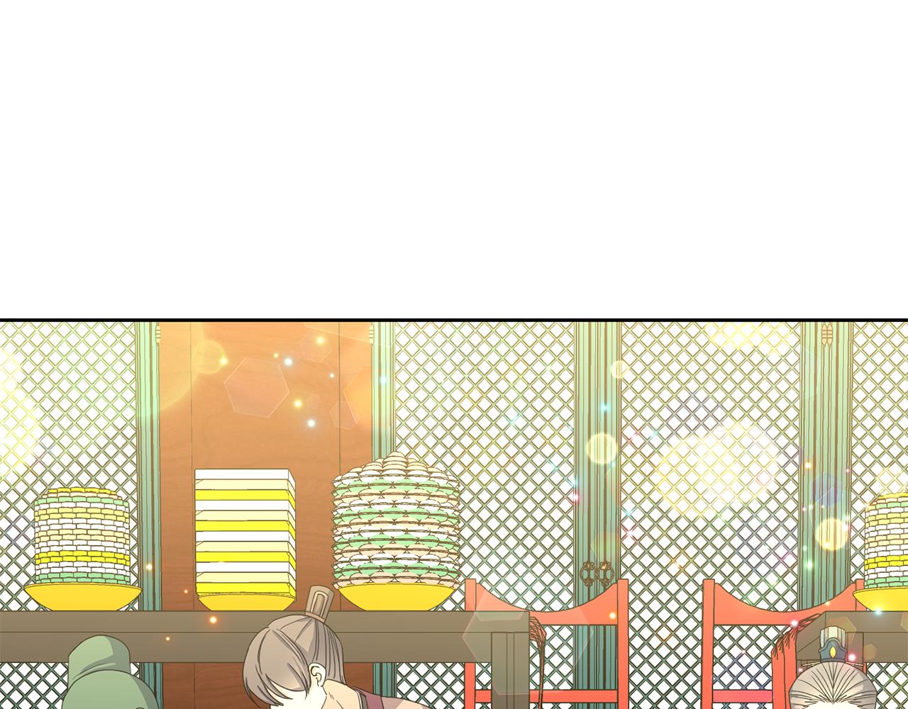 第189话 所谓帝王(1/4)-第190话