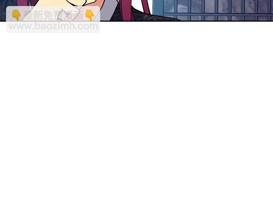 第19话 良配(1/4)-第20话