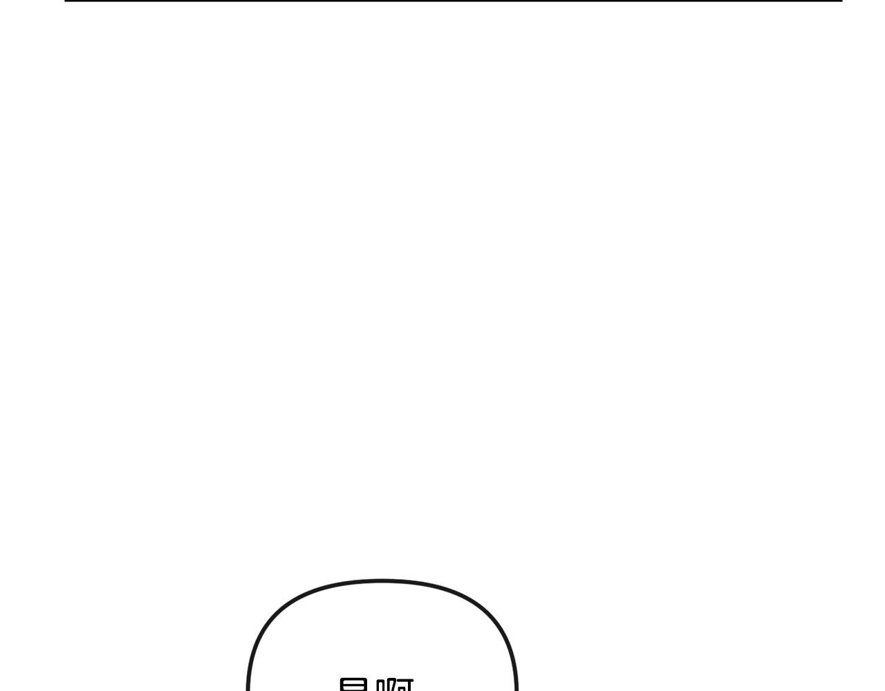 第190话 要事相商(1/4)-第192话