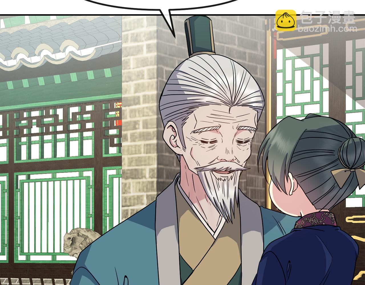 第190话 要事相商(1/4)-第192话