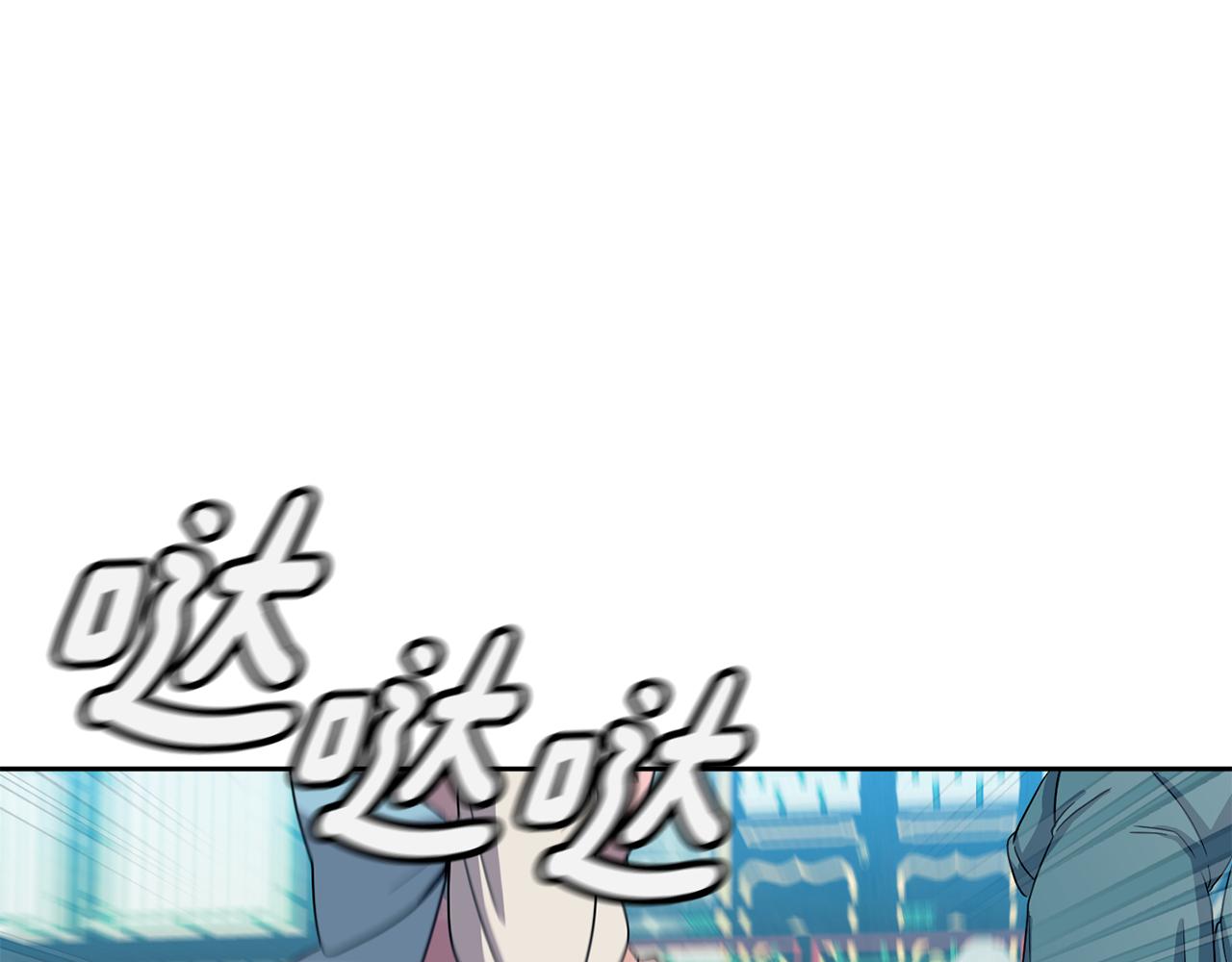 第190话 要事相商(1/4)-第192话