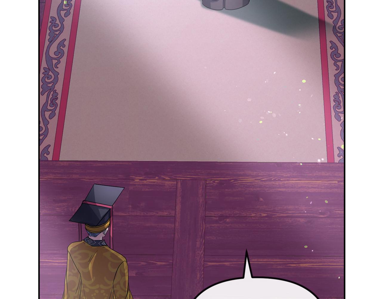 第192话 交换条件(1/4)-第194话