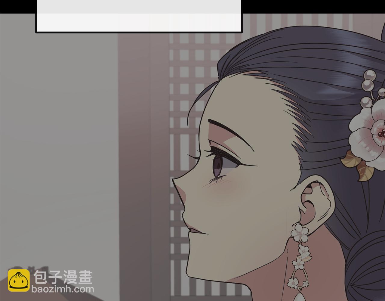 第195话 破坏计划(1/5)-第196话