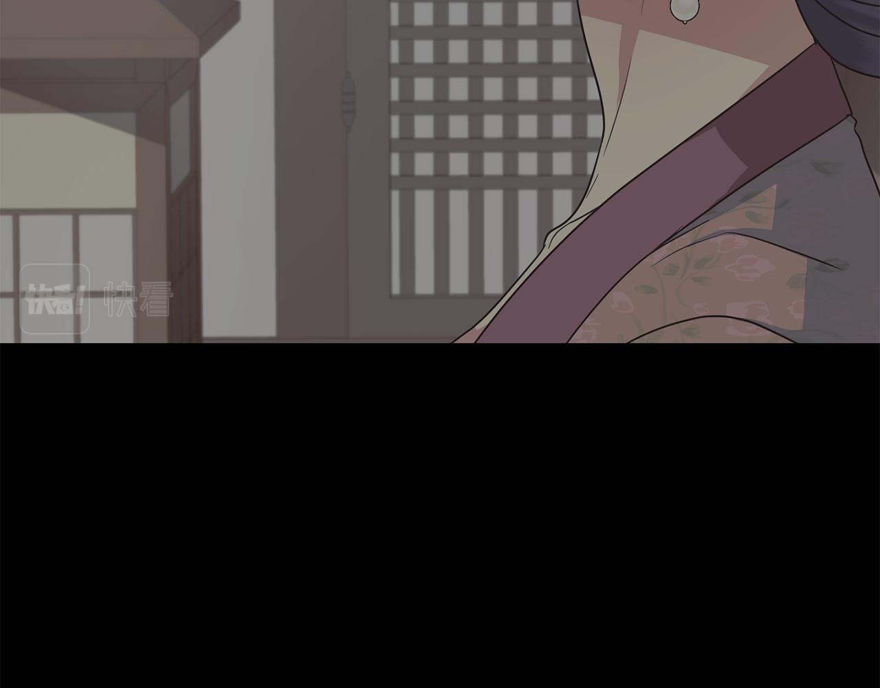 第195话 破坏计划(1/5)-第196话