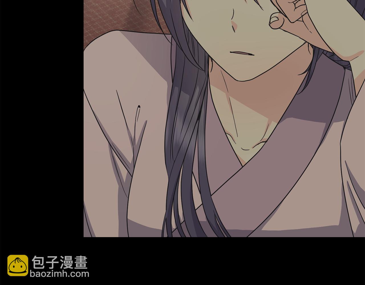 第195话 破坏计划(1/5)-第196话