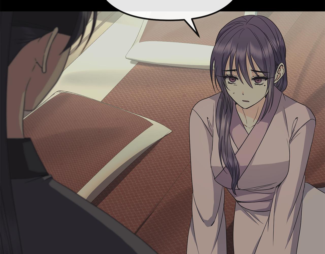 第195话 破坏计划(1/5)-第196话