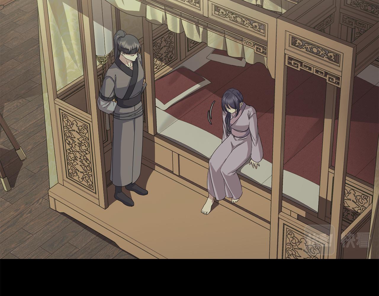第195话 破坏计划(1/5)-第196话