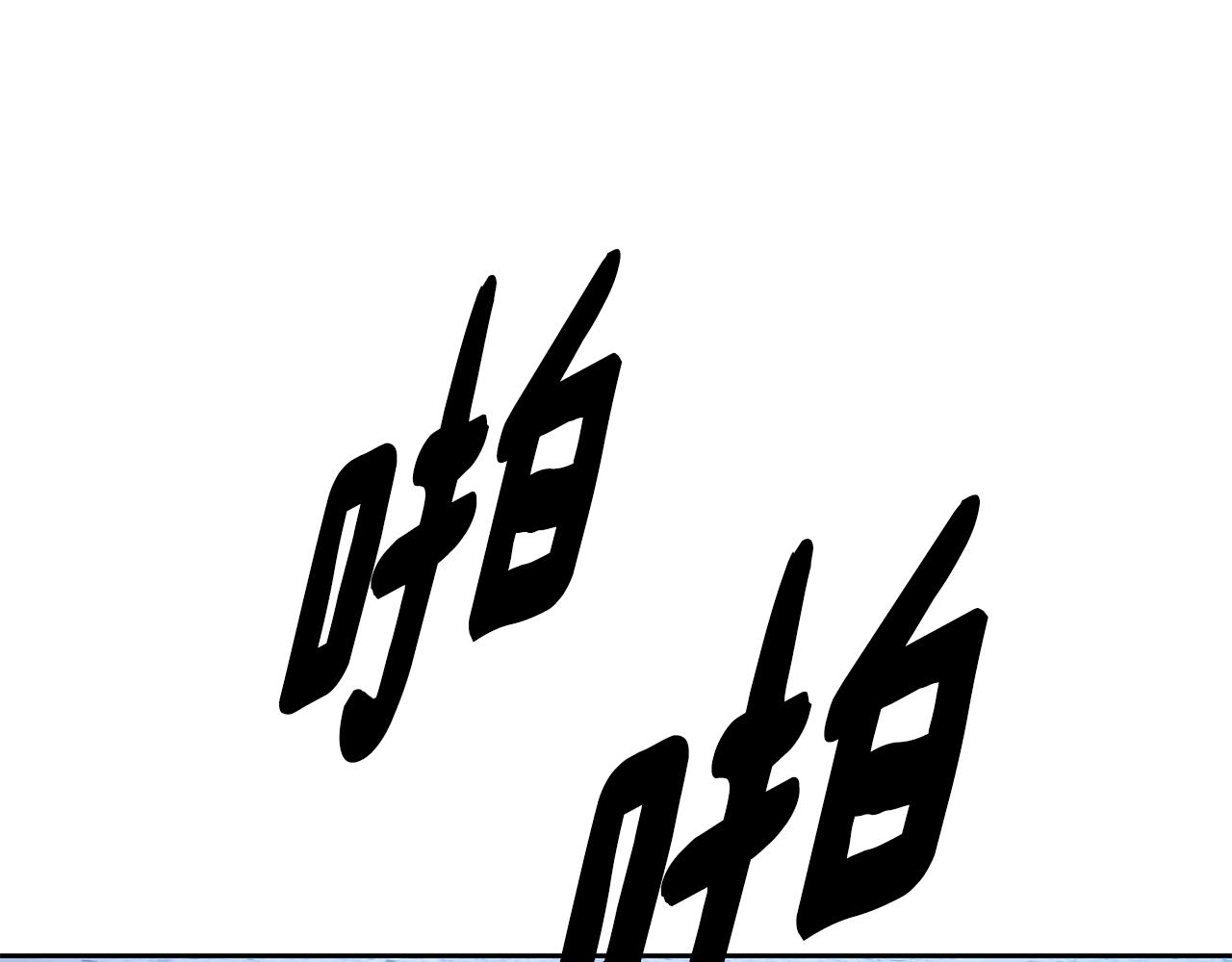 第195话 破坏计划(1/5)-第196话
