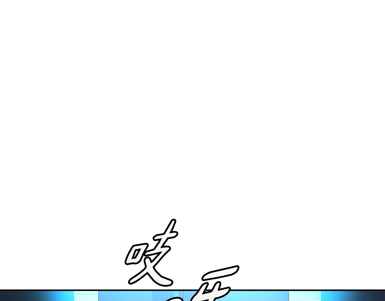 第195话 破坏计划(1/5)-第196话