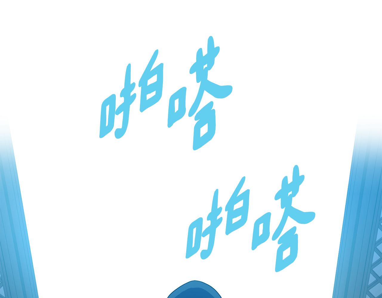 第195话 破坏计划(1/5)-第196话