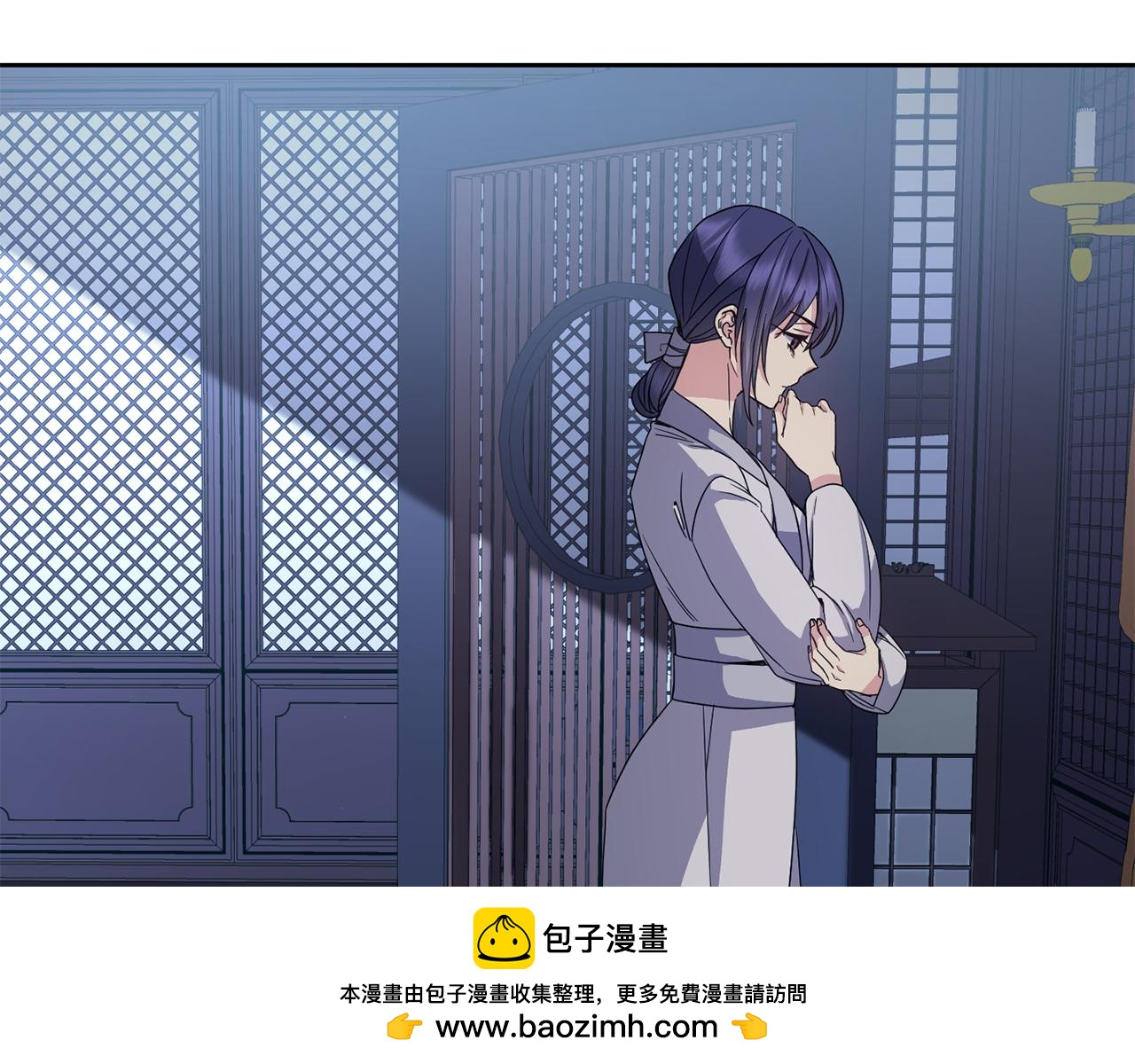 第195话 破坏计划(1/5)-第196话