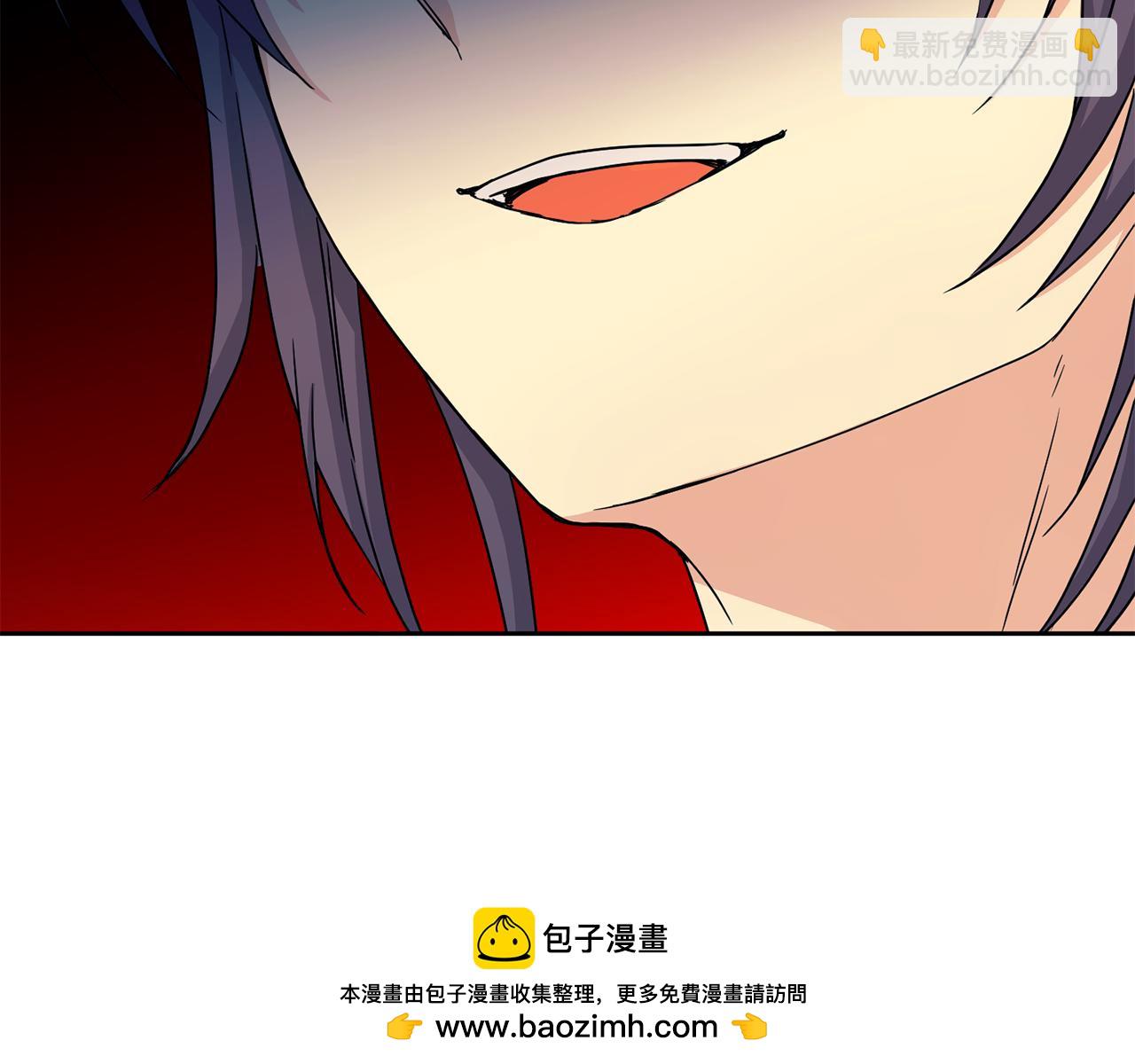 第197话 改写命运(1/5)-第198话