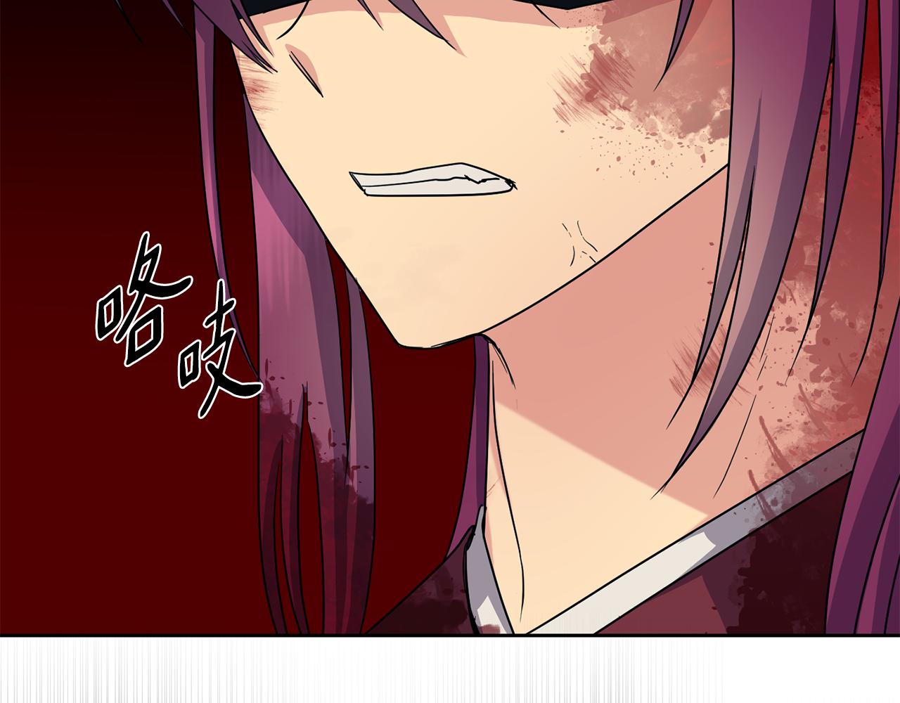 第199话 亲手了结(1/5)-第200话