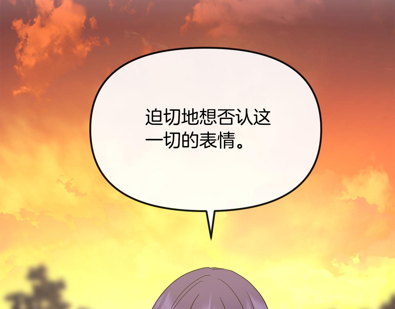 第199话 亲手了结(1/5)-第200话