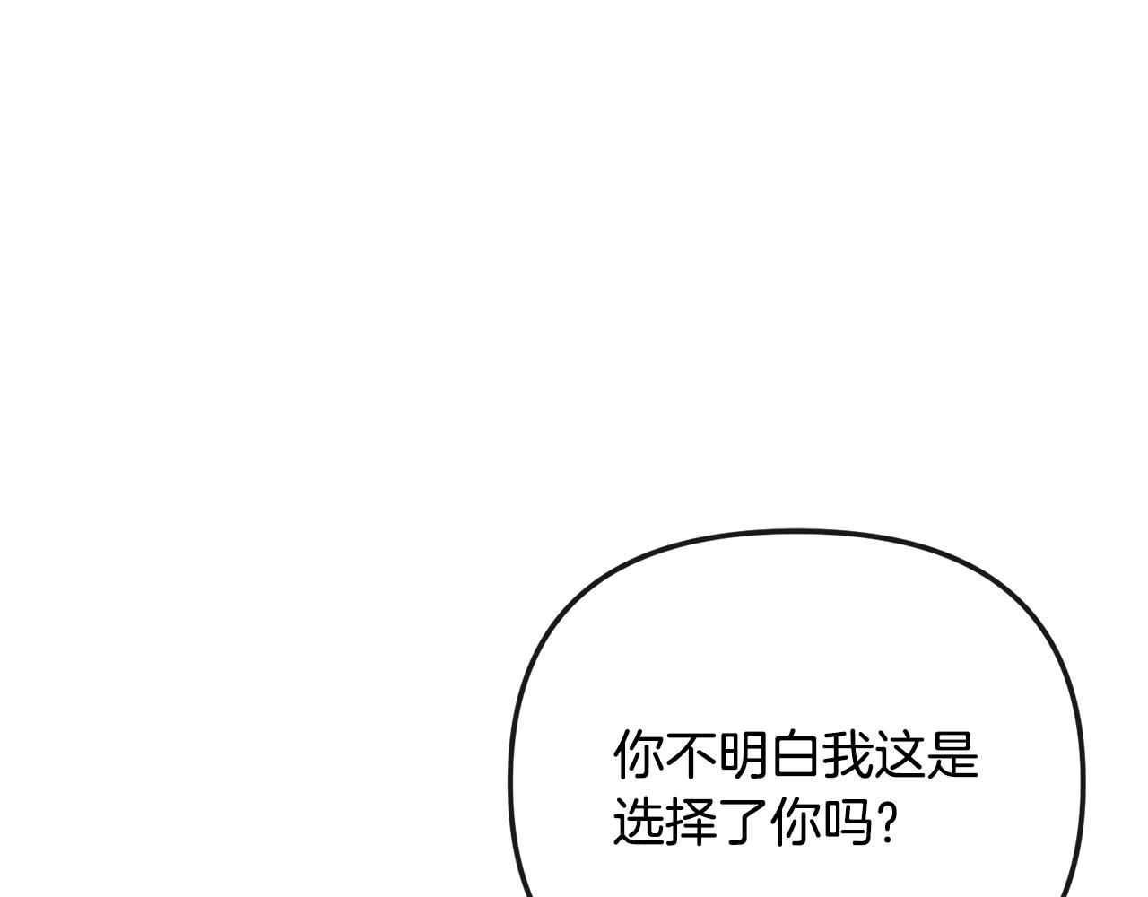 第199话 亲手了结(1/5)-第200话