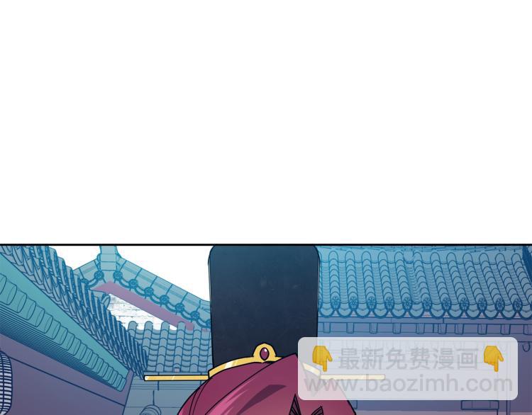 第23话 算计(1/4)-第24话