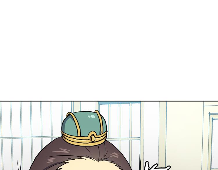第3话 去见生父(1/4)-第4话