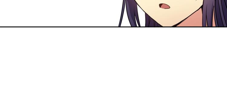 第3话 去见生父(1/4)-第4话