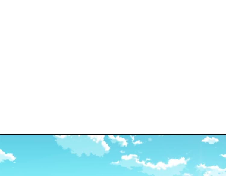 第3话 去见生父(1/4)-第4话