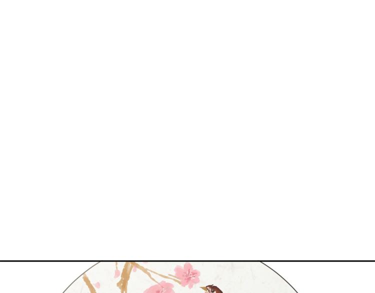第3话 去见生父(1/4)-第4话