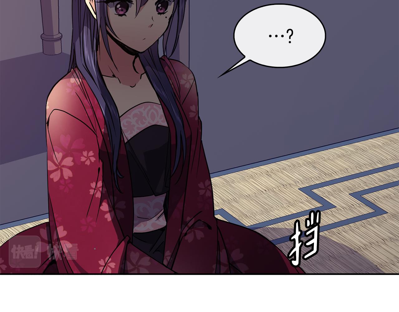 第31话 宫宴上的骚乱(1/4)-第32话