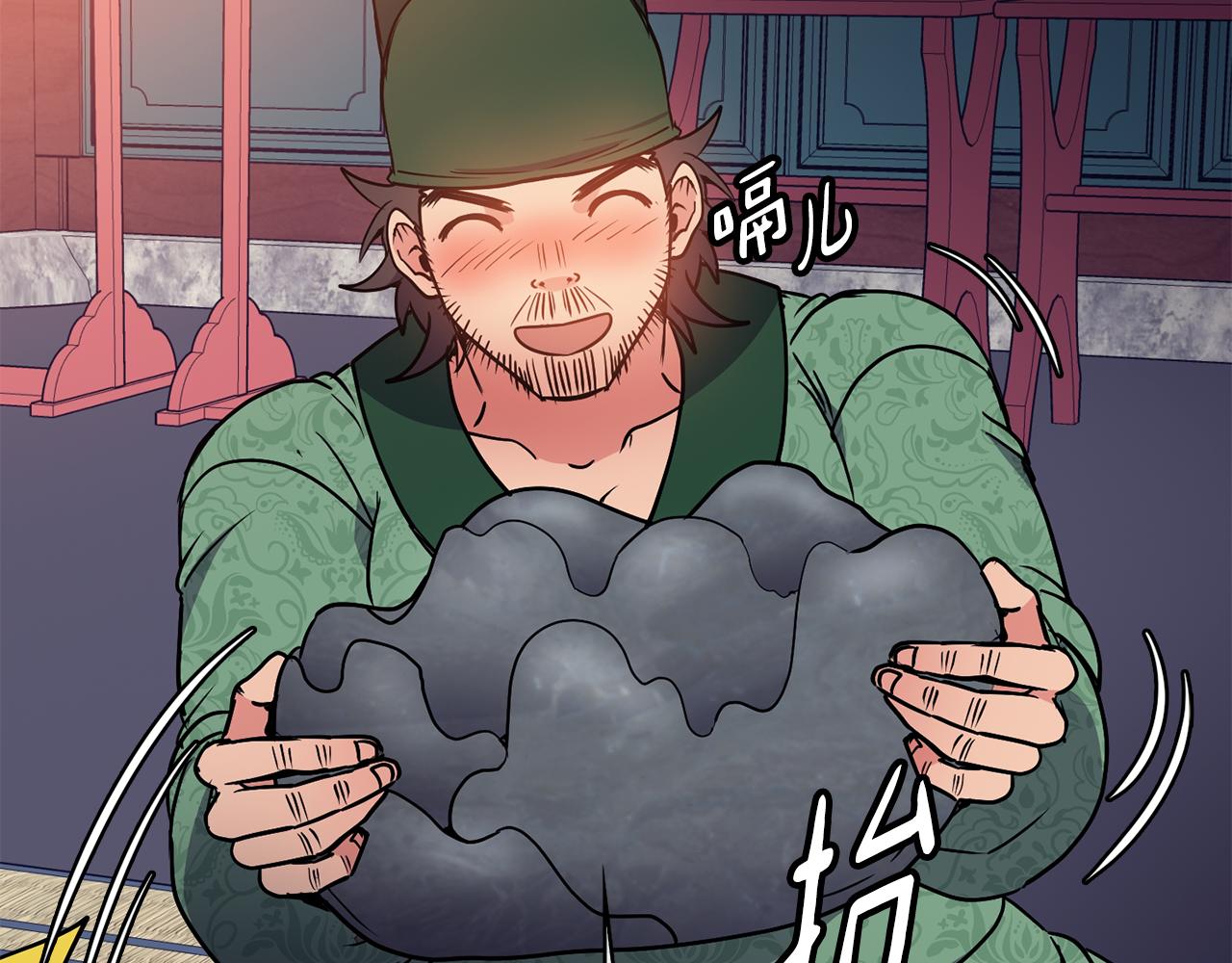 第31话 宫宴上的骚乱(1/4)-第32话