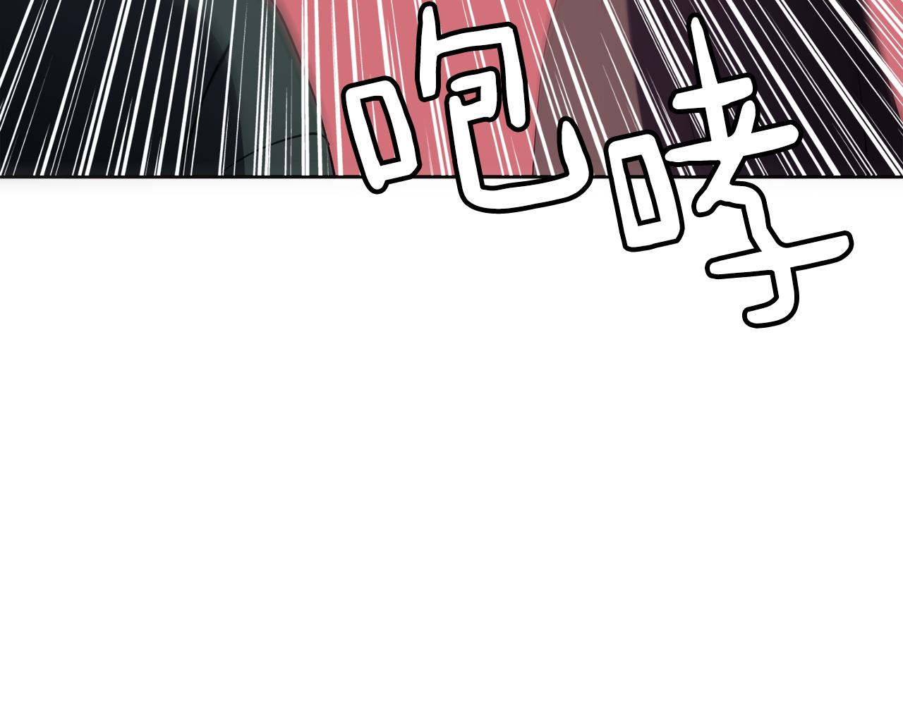 第31话 宫宴上的骚乱(1/4)-第32话