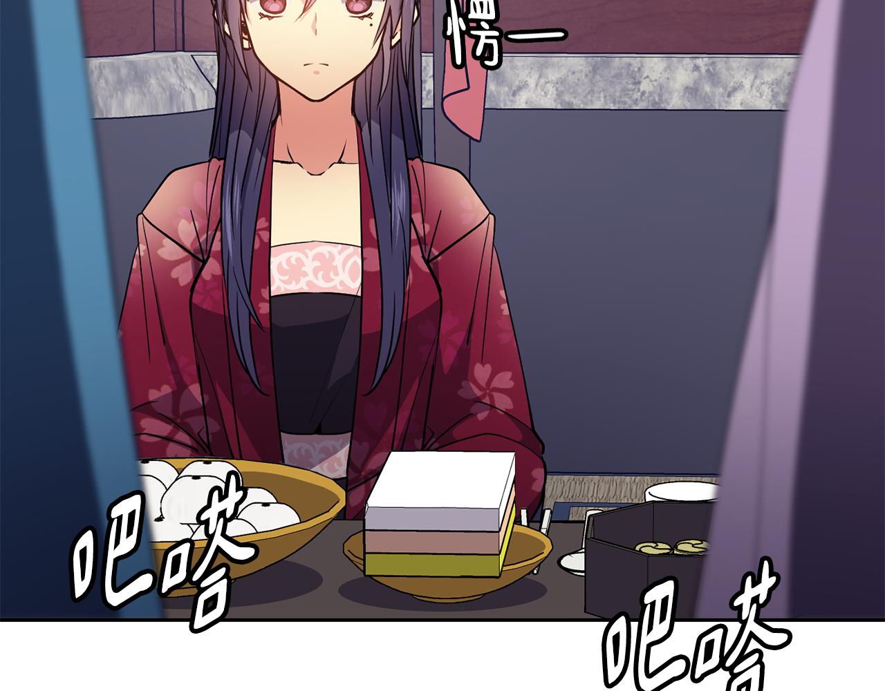 第31话 宫宴上的骚乱(1/4)-第32话