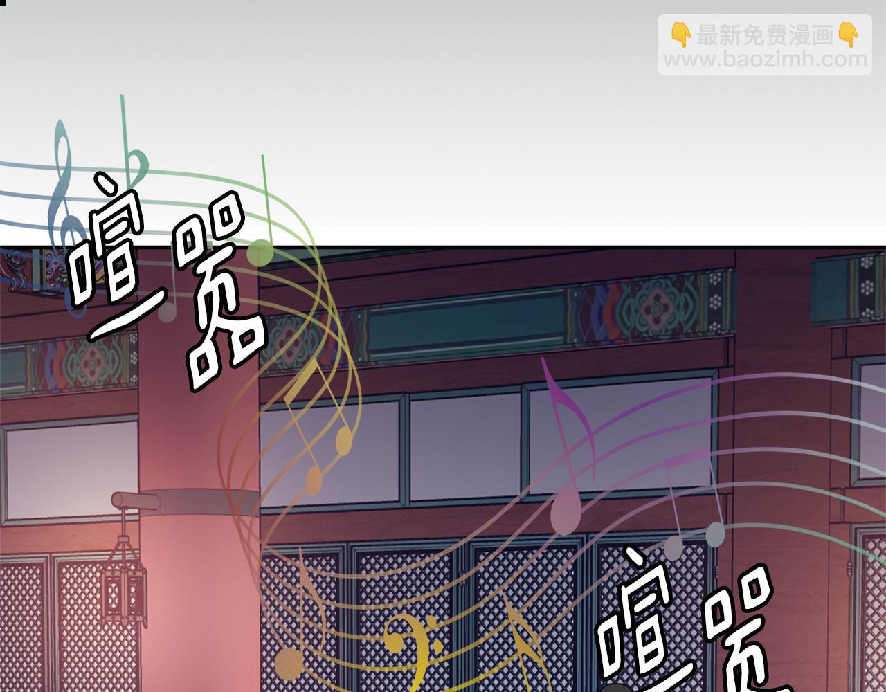 第33话 偷听被发现(1/4)-第34话