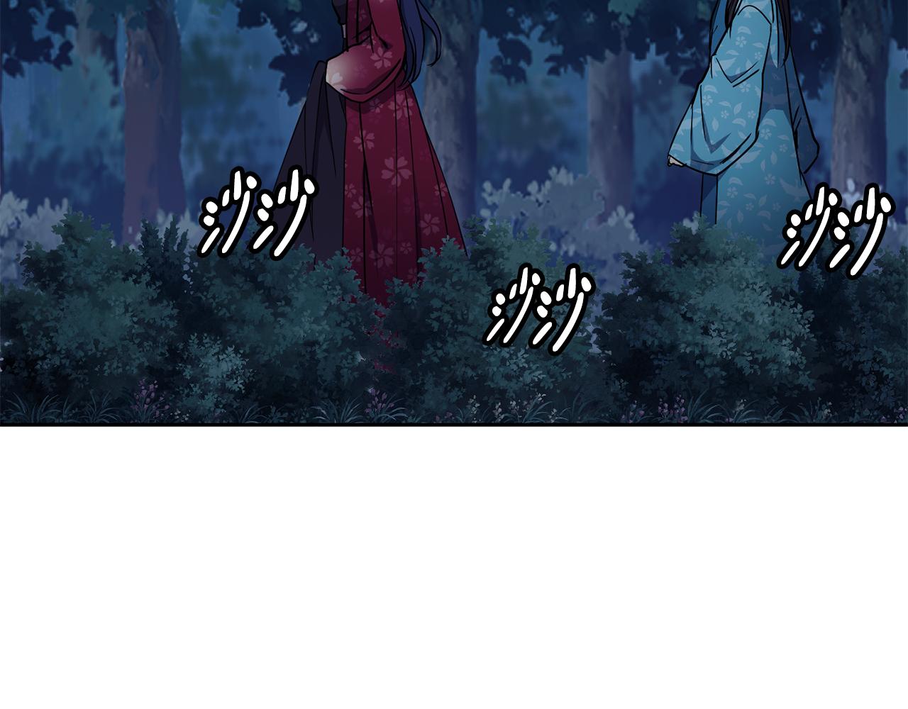 第35话 互相约定(1/4)-第36话