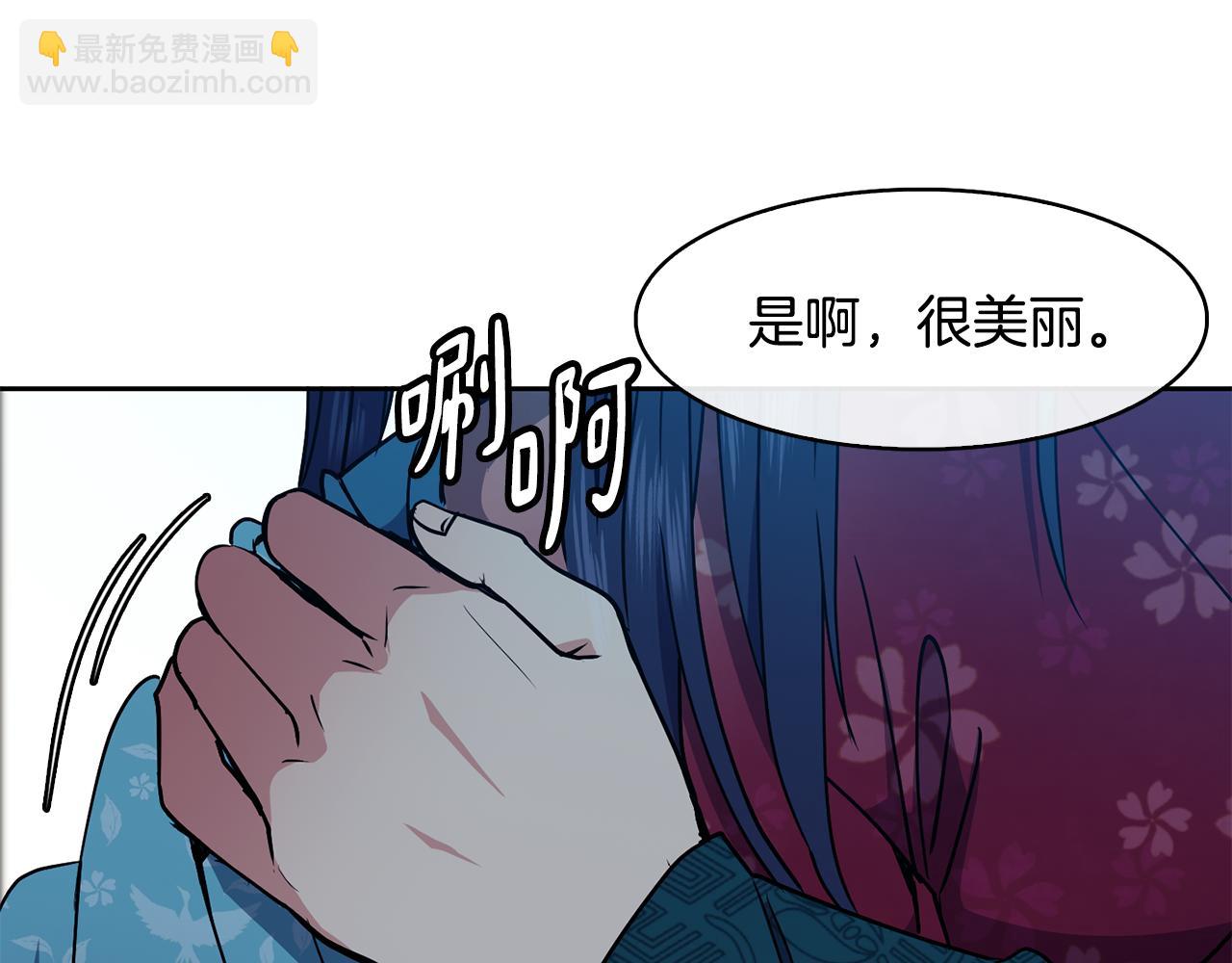 第35话 互相约定(1/4)-第36话