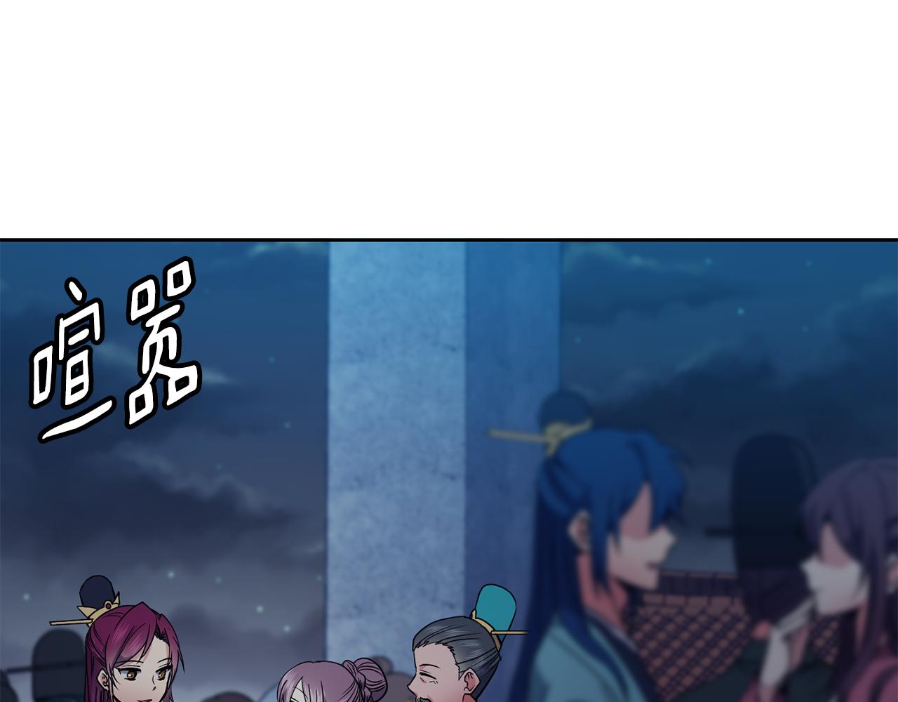 第35话 互相约定(1/4)-第36话
