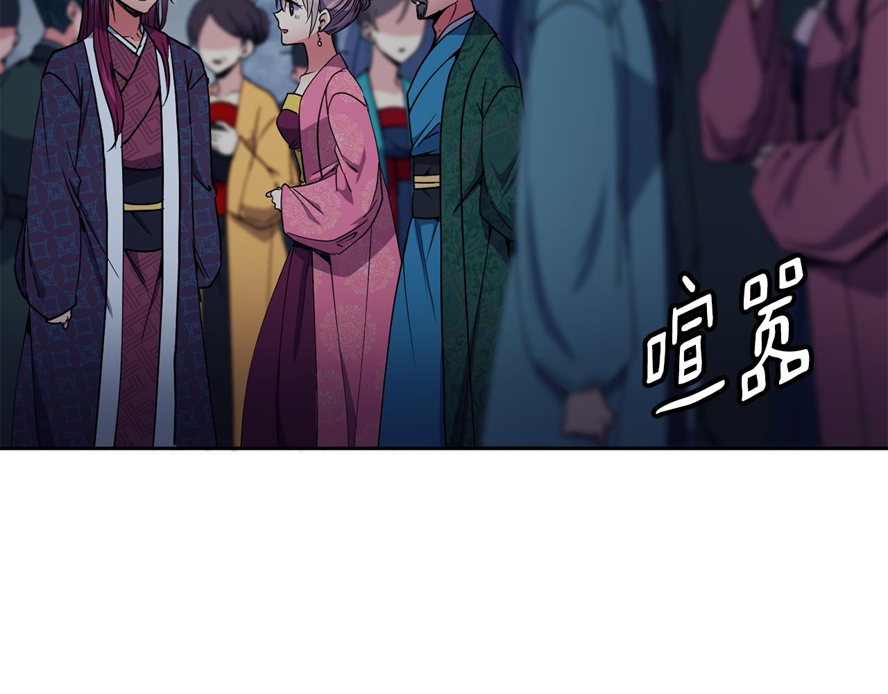 第35话 互相约定(1/4)-第36话