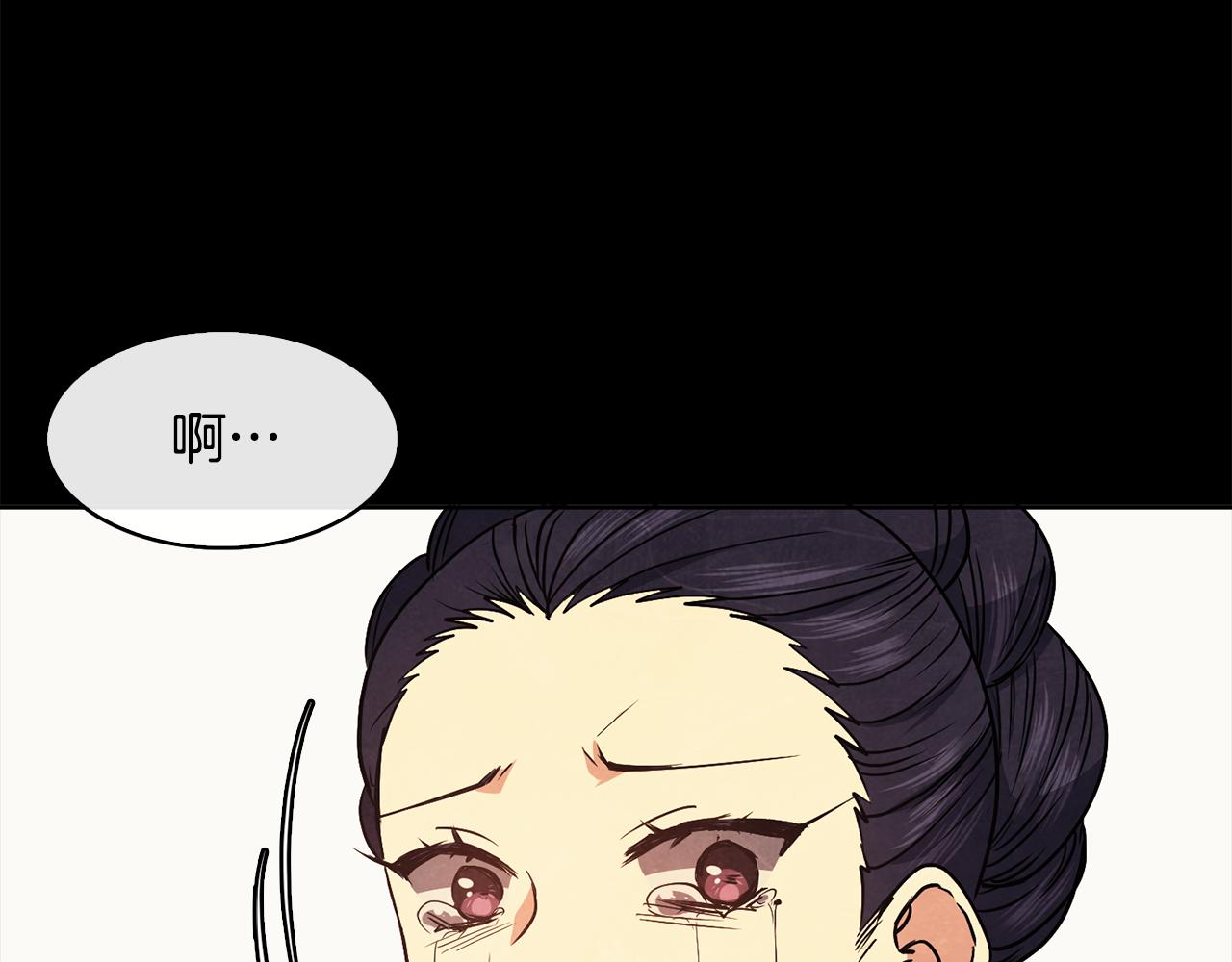 第39话劝退俞王(1/4)-第40话