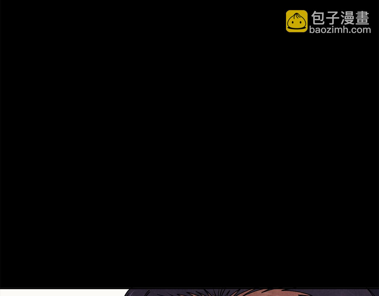 第39话劝退俞王(1/4)-第40话