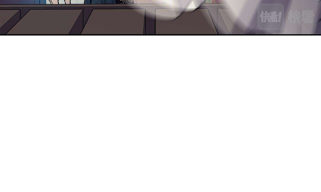 第43话 打赌(1/4)-第44话