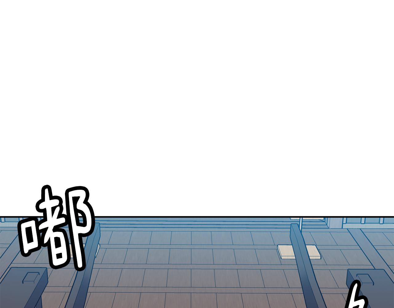 第43话 打赌(1/4)-第44话