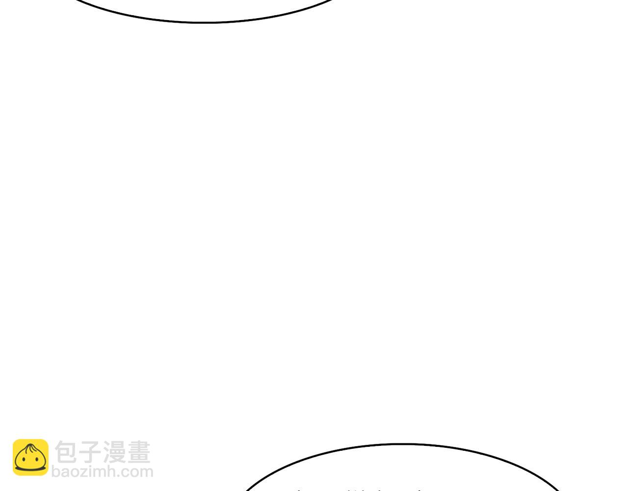 第43话 打赌(1/4)-第44话