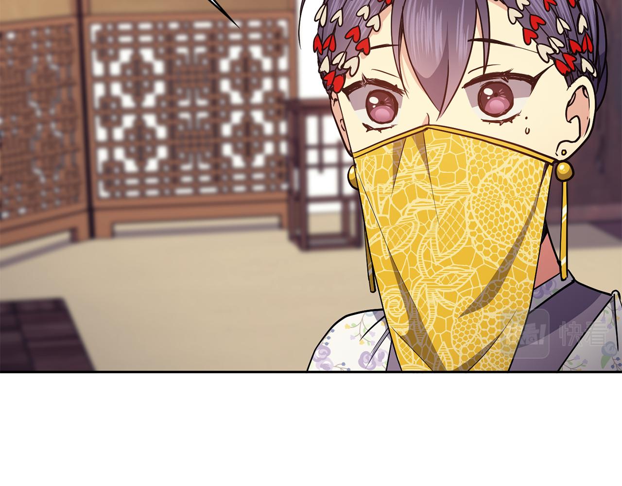 第45话 被戳穿(1/4)-第46话