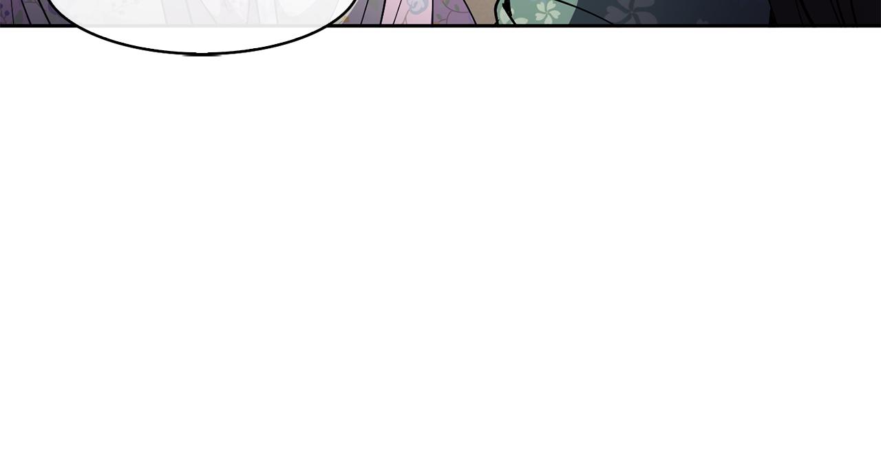 第45话 被戳穿(1/4)-第46话