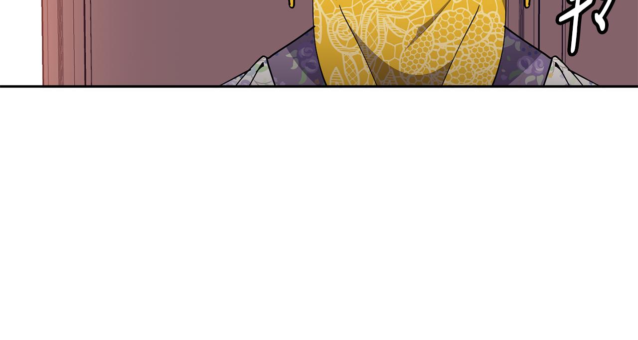 第45话 被戳穿(1/4)-第46话