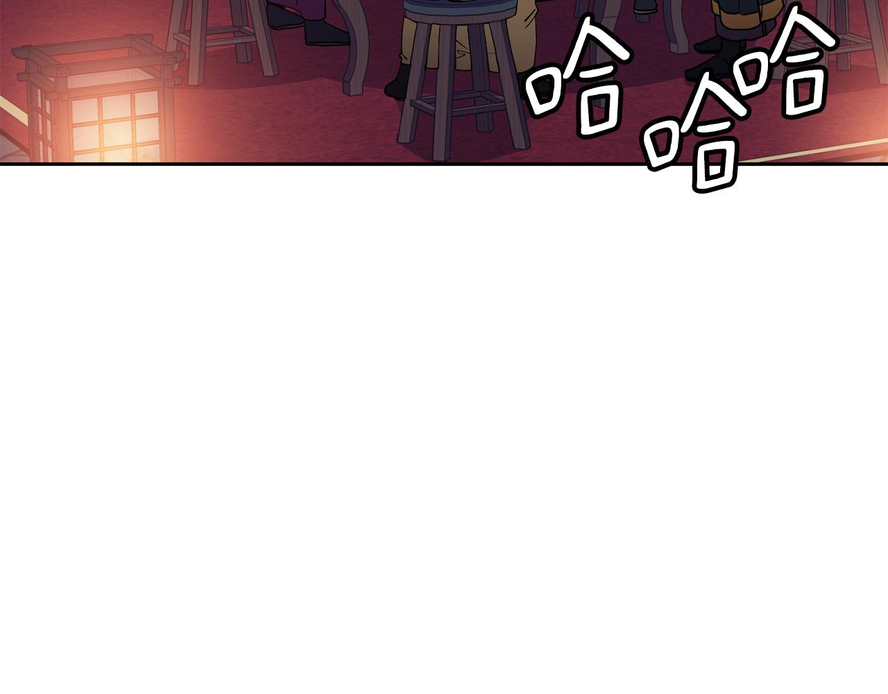 第45话 被戳穿(1/4)-第46话