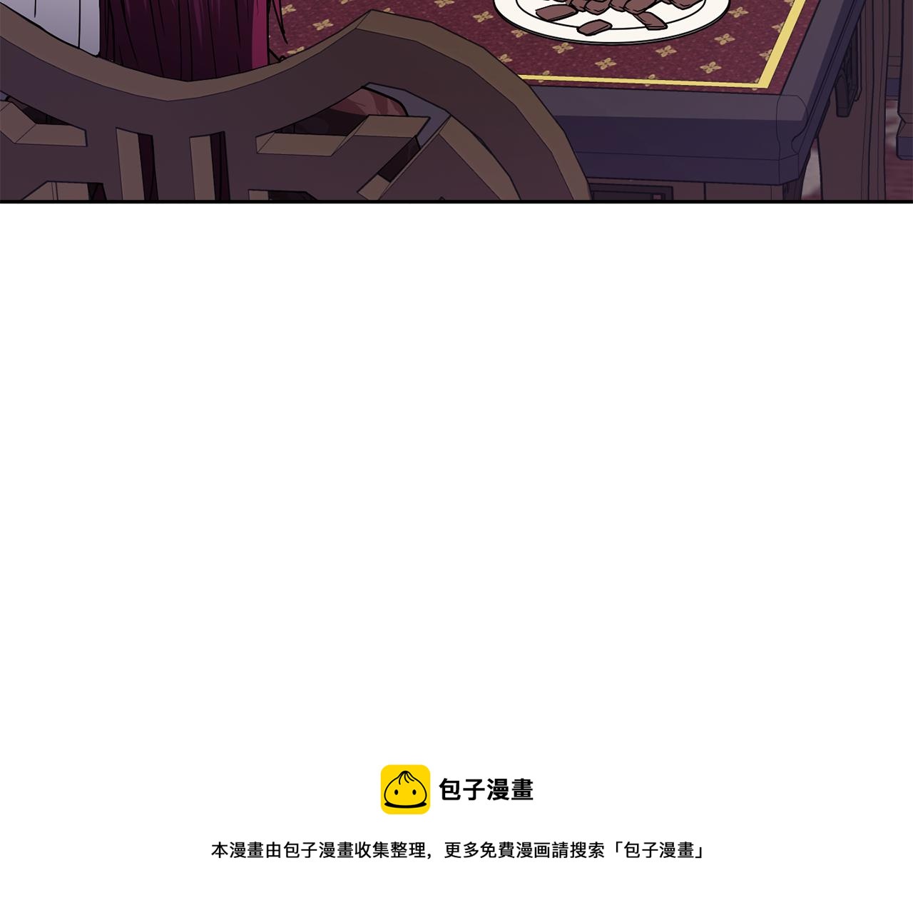 第47话 找到线索(1/3)-第48话